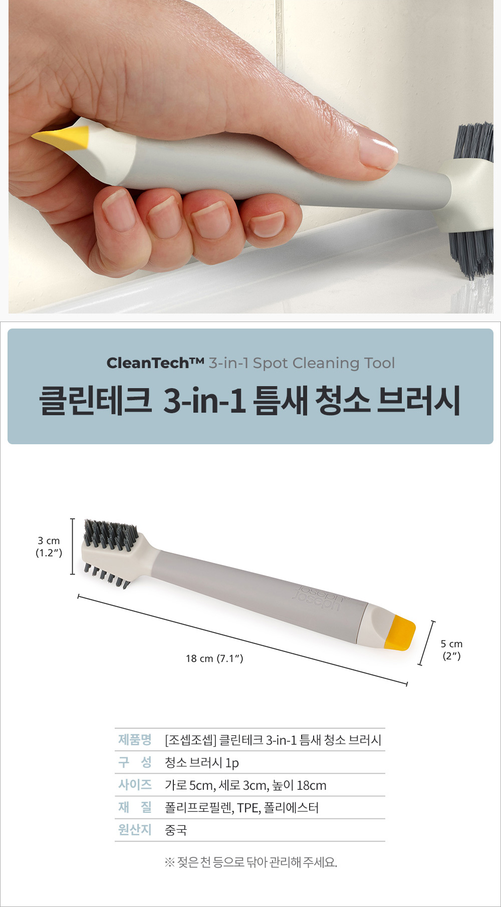 상세 이미지